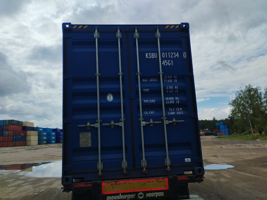 Морской контейнер KSBU0112340