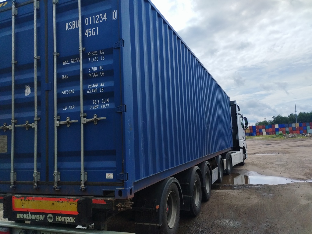 Морской контейнер KSBU0112340