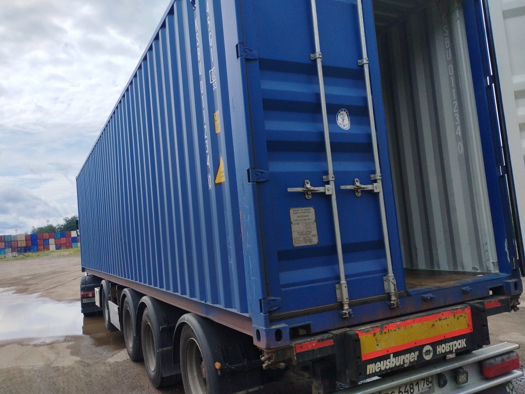 Морской контейнер KSBU0112340