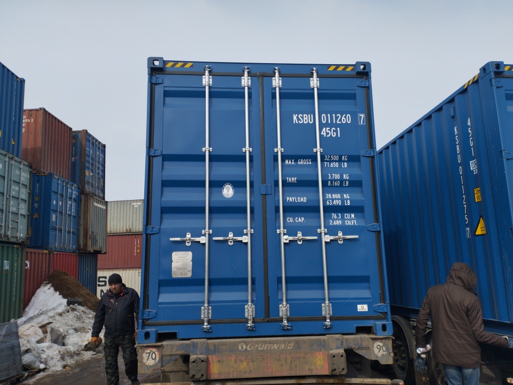 Морской контейнер KSBU0112607