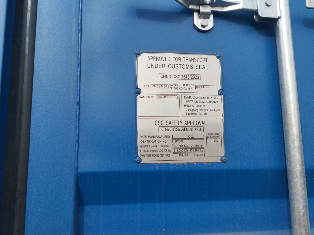 Морской контейнер KSBU0112607