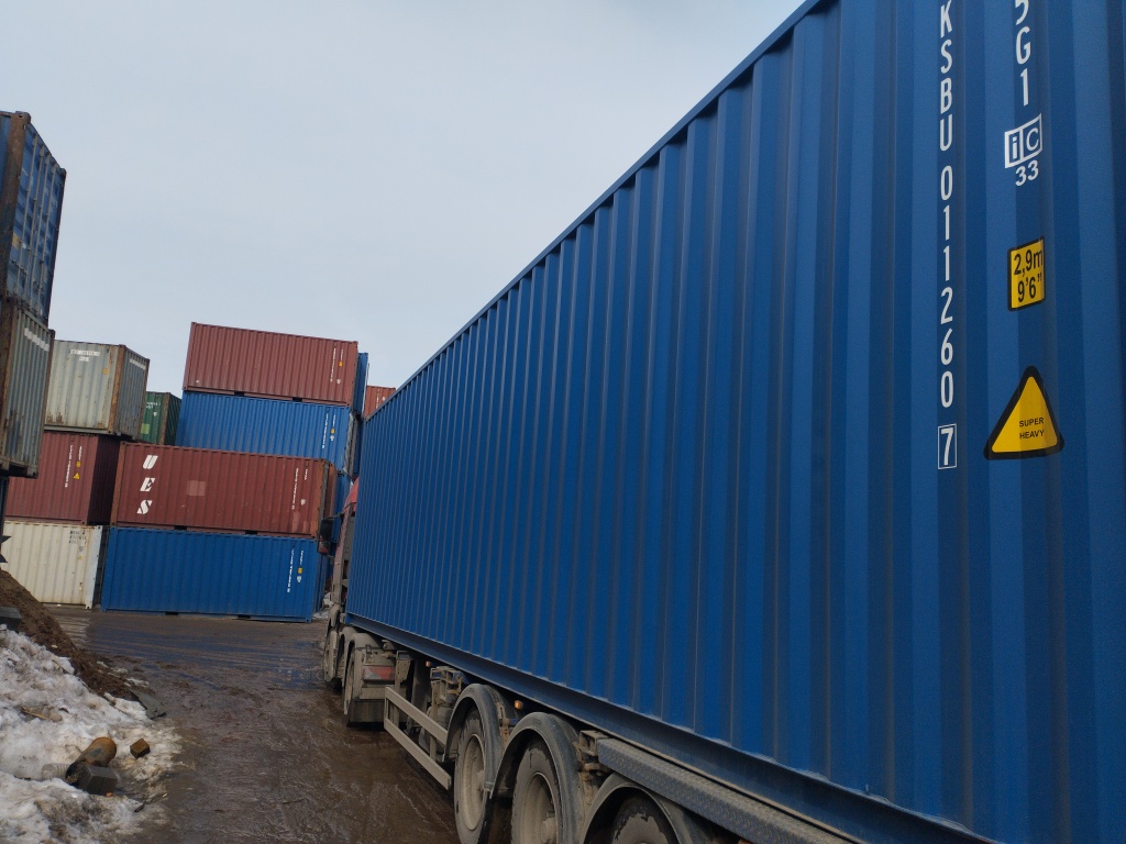 Морской контейнер KSBU0112607