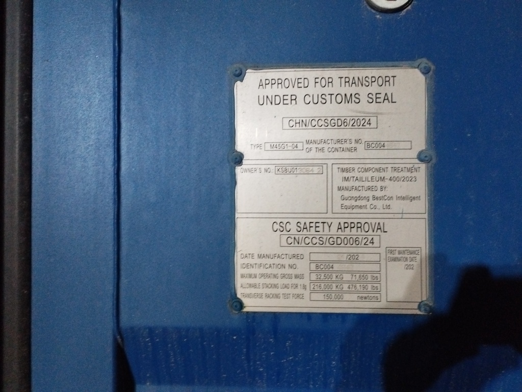 Морской контейнер KSBU0130642