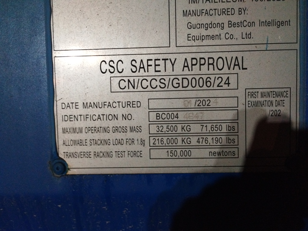 Морской контейнер KSBU0130642