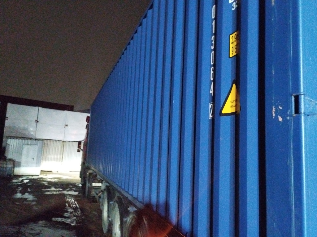 Морской контейнер KSBU0130642