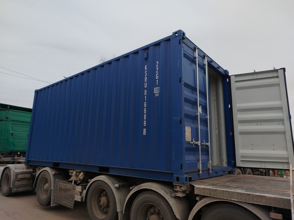 Морской контейнер KSBU0166898