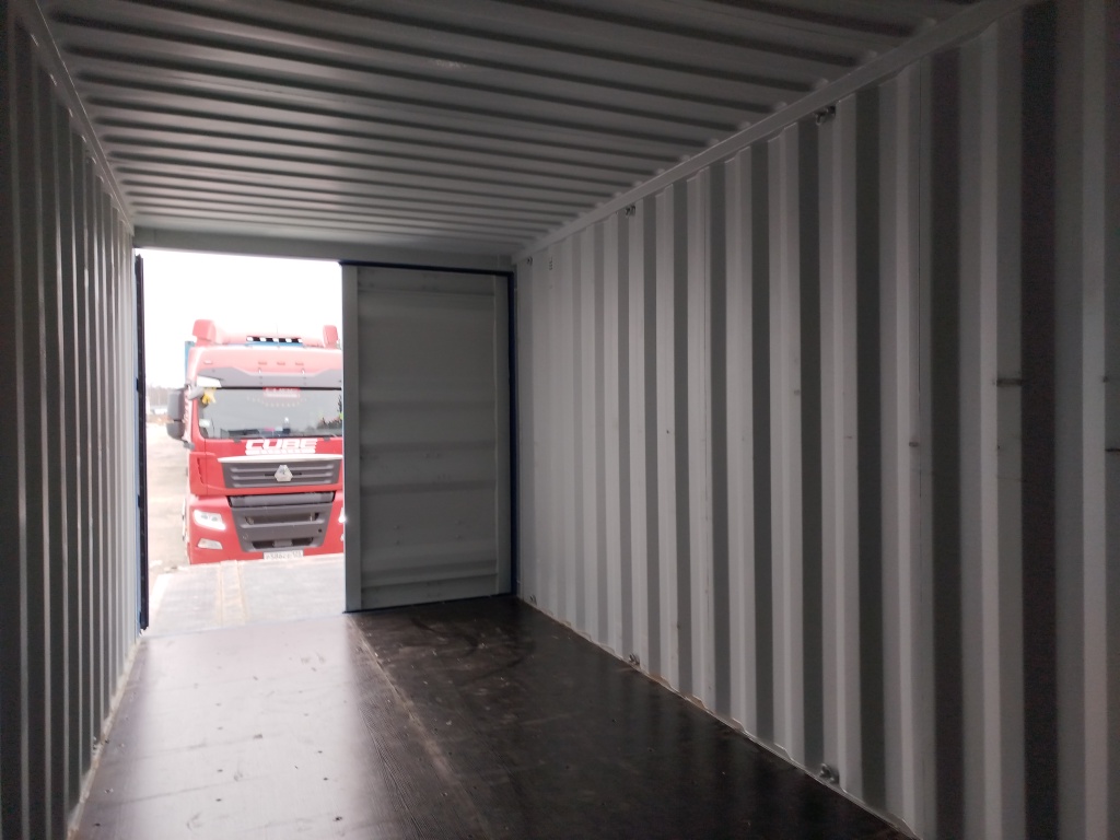 Морской контейнер KSBU0166898