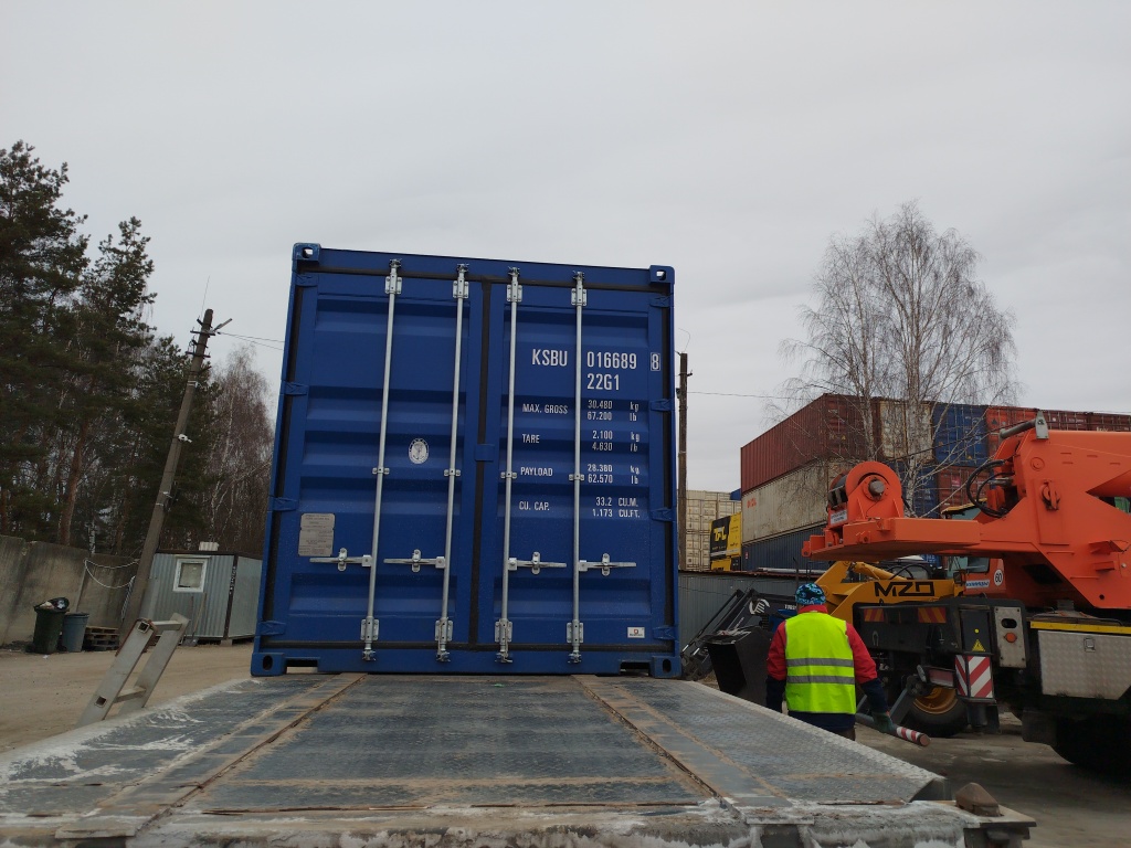 Морской контейнер KSBU0166898