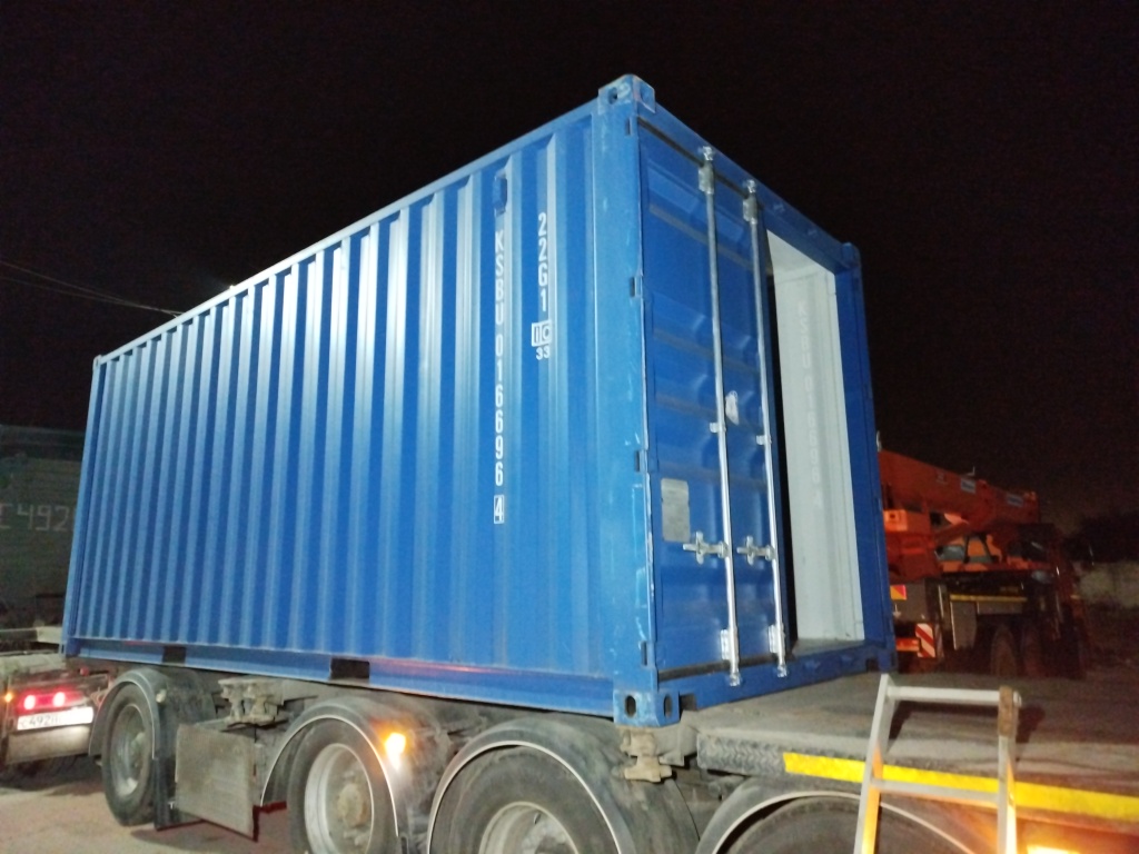 Морской контейнер KSBU0166964