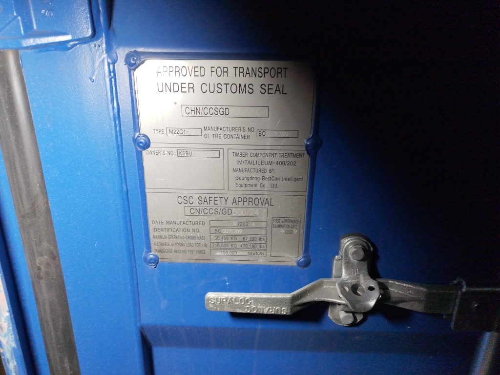 Морской контейнер KSBU0166964