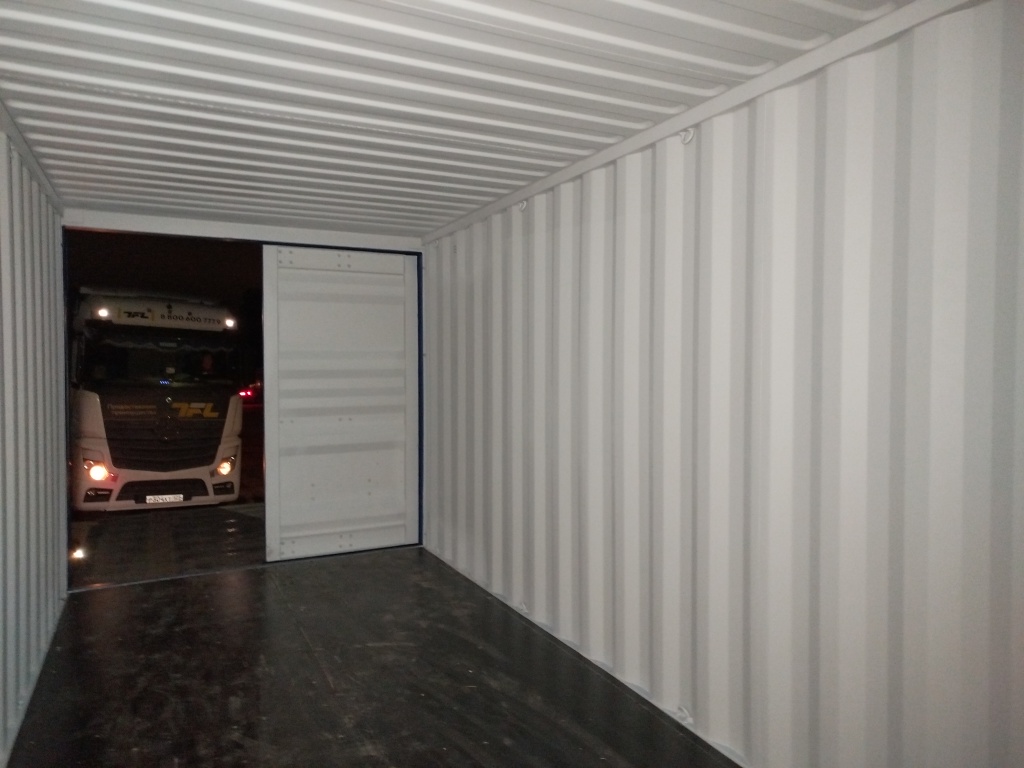 Морской контейнер KSBU0166964