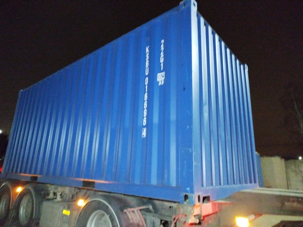 Морской контейнер KSBU0166964