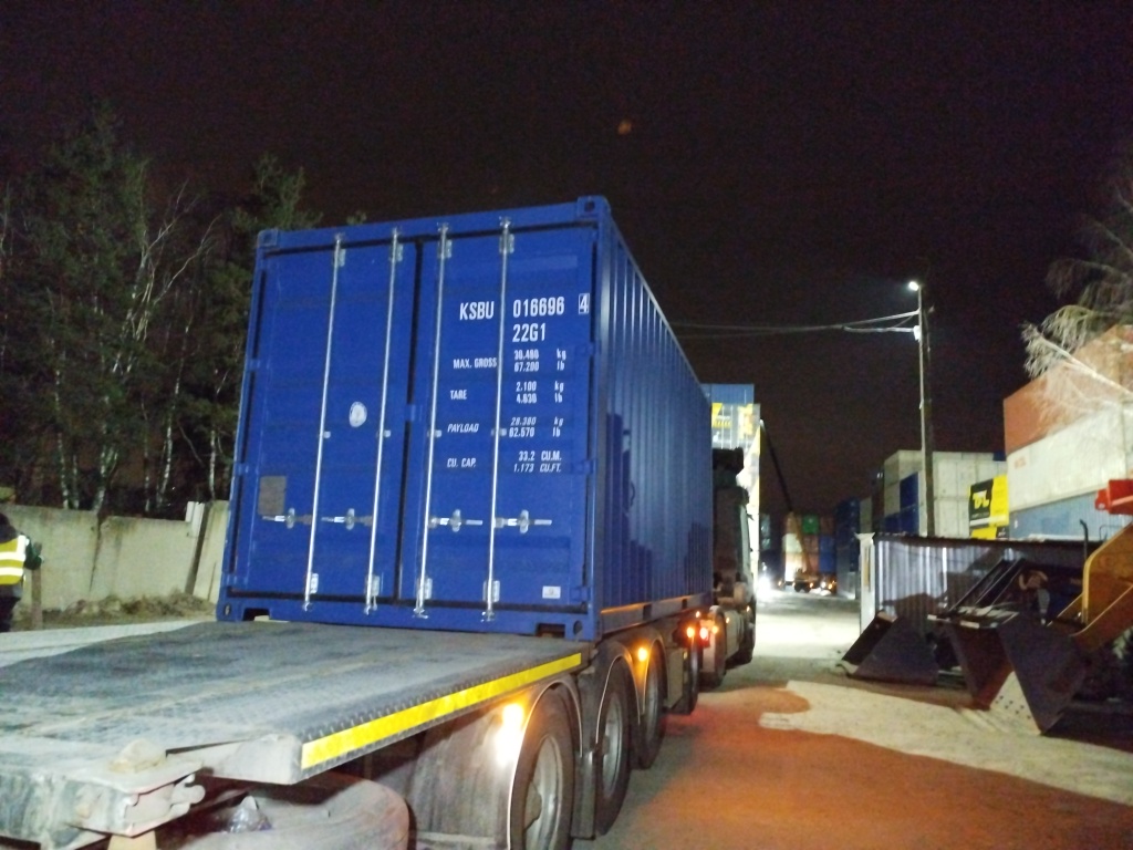 Морской контейнер KSBU0166964