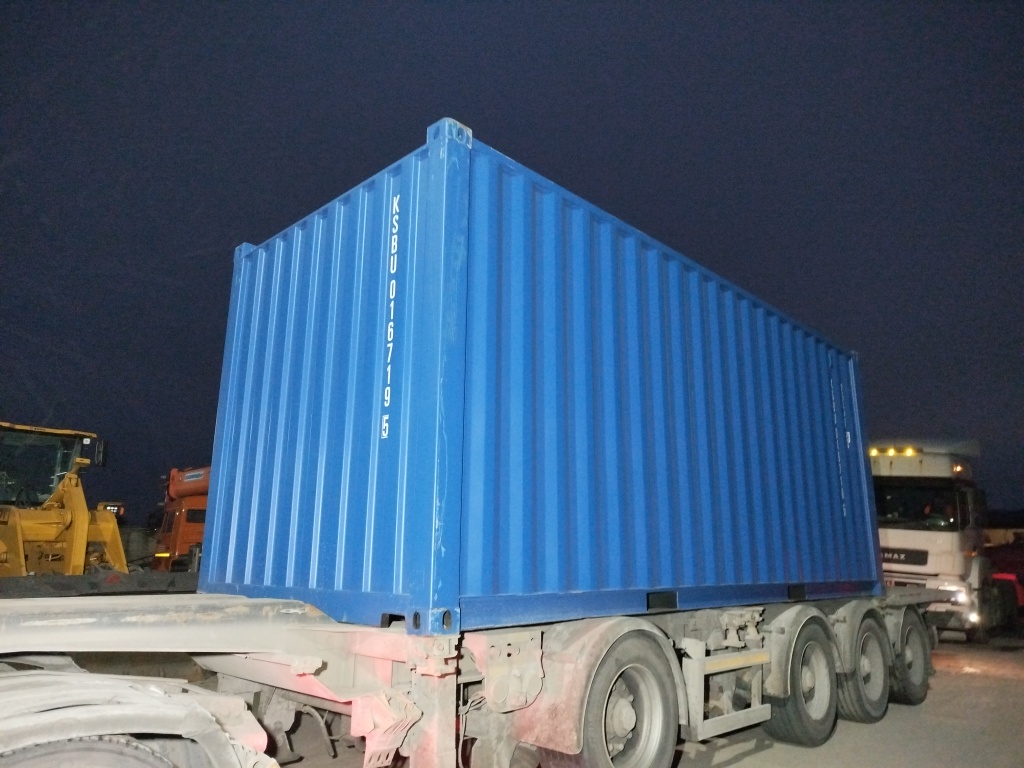 Морской контейнер KSBU0167195