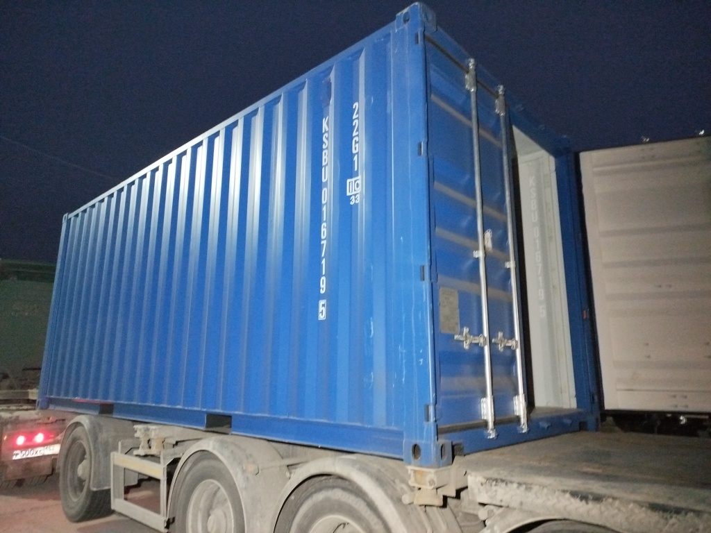 Морской контейнер KSBU0167195