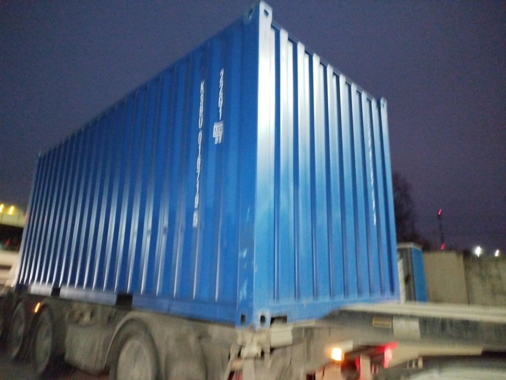 Морской контейнер KSBU0167195