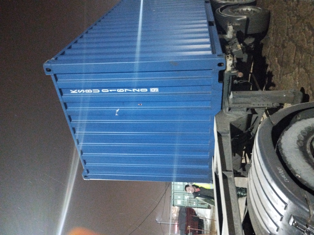 Морской контейнер KSBU0167209