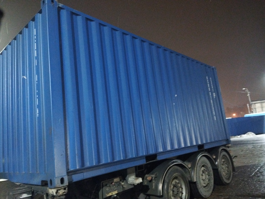 Морской контейнер KSBU0167209