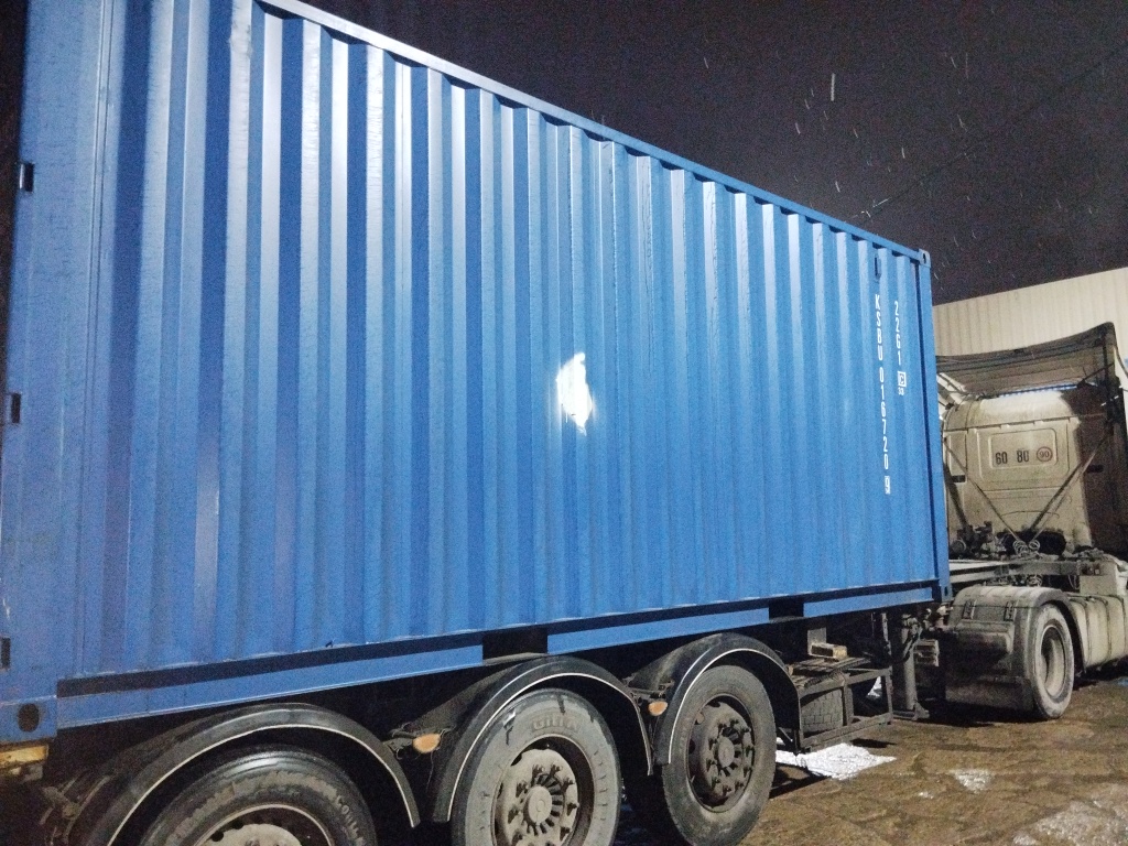 Морской контейнер KSBU0167209