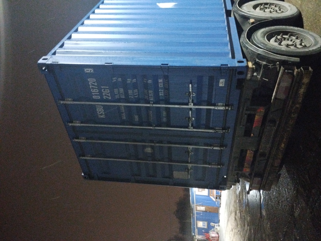 Морской контейнер KSBU0167209