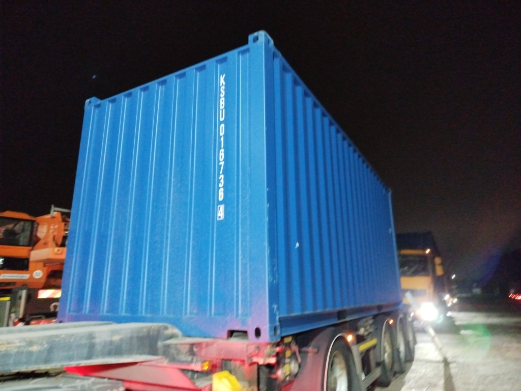 Морской контейнер KSBU0167364