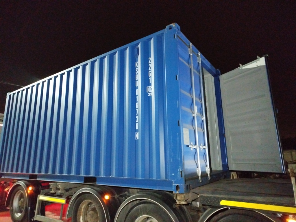 Морской контейнер KSBU0167364