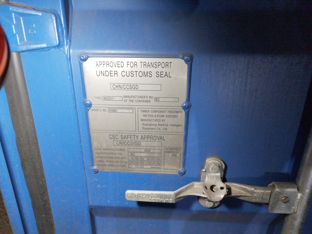 Морской контейнер KSBU0167364