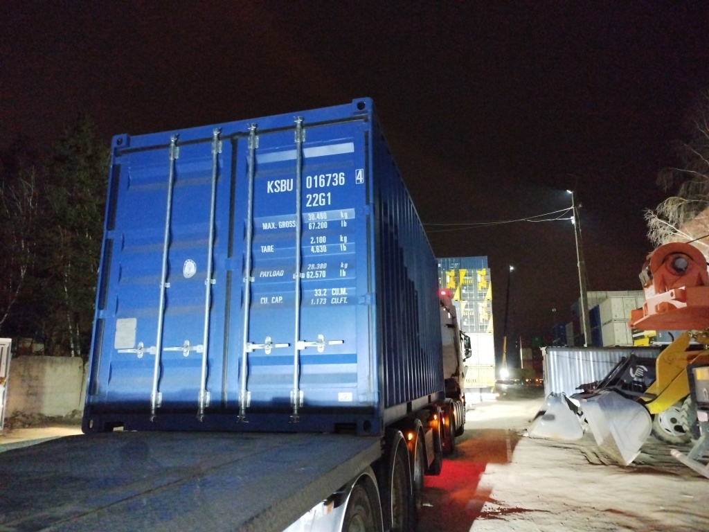 Морской контейнер KSBU0167364