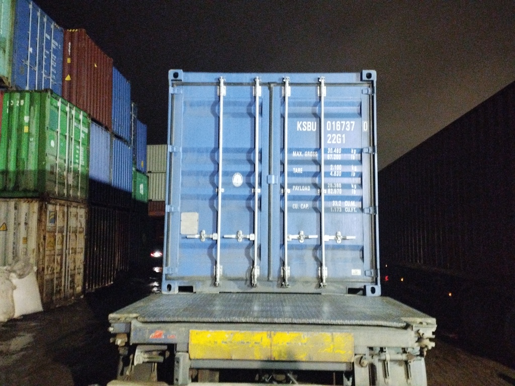 Морской контейнер KSBU0167370