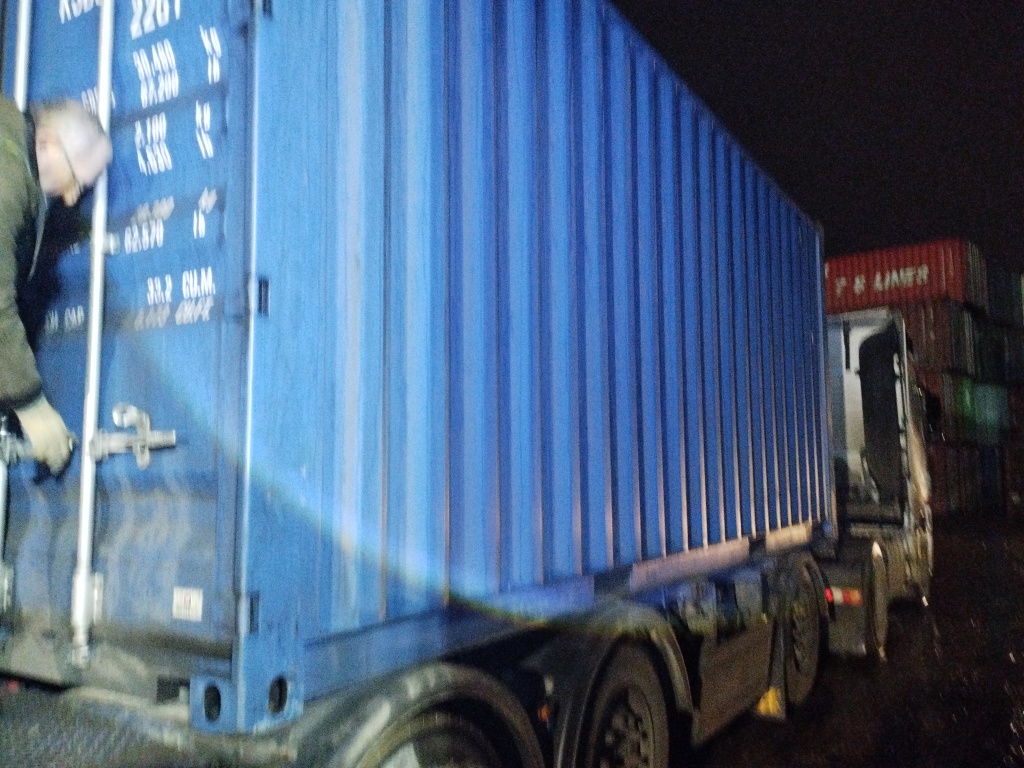 Морской контейнер KSBU0167370