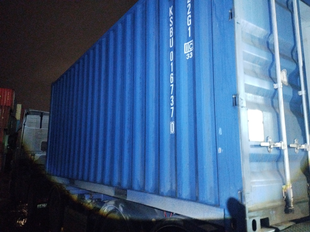 Морской контейнер KSBU0167370