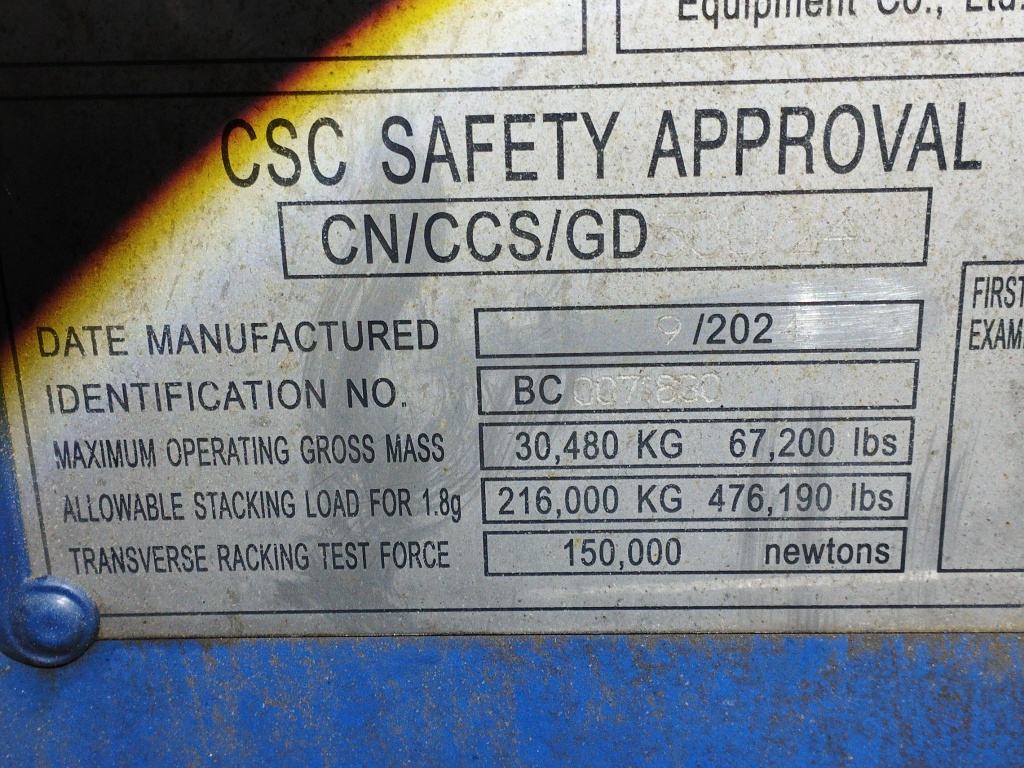 Морской контейнер KSBU0167370