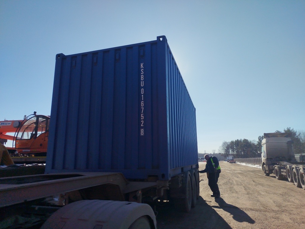 Морской контейнер KSBU0167528