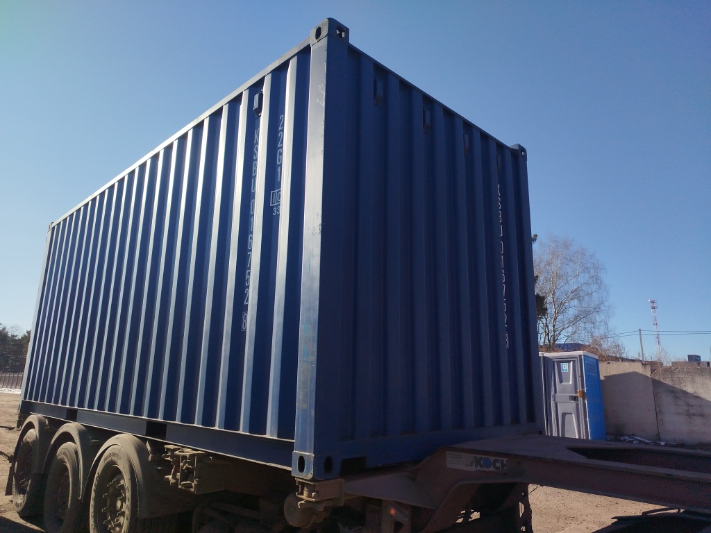 Морской контейнер KSBU0167528