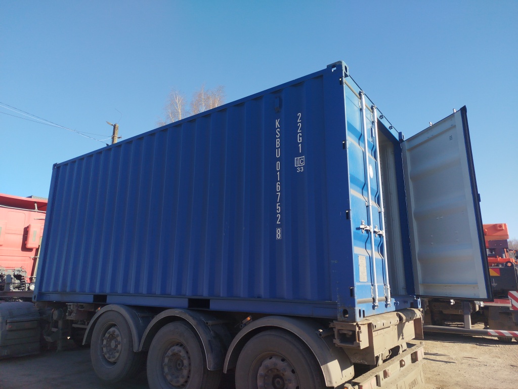 Морской контейнер KSBU0167528