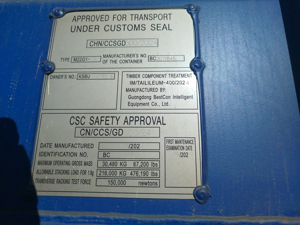 Морской контейнер KSBU0167528