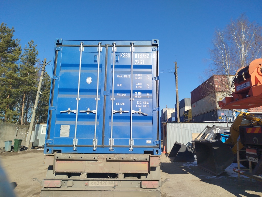 Морской контейнер KSBU0167528