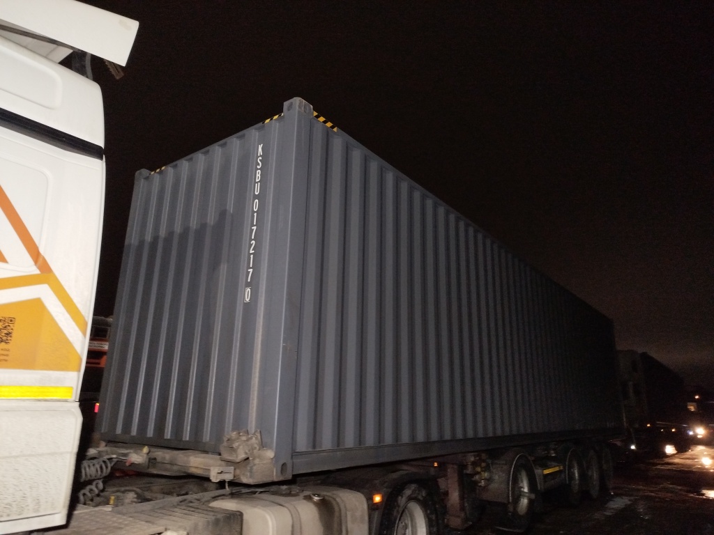 Морской контейнер KSBU0172170