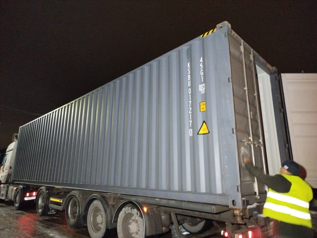 Морской контейнер KSBU0172170