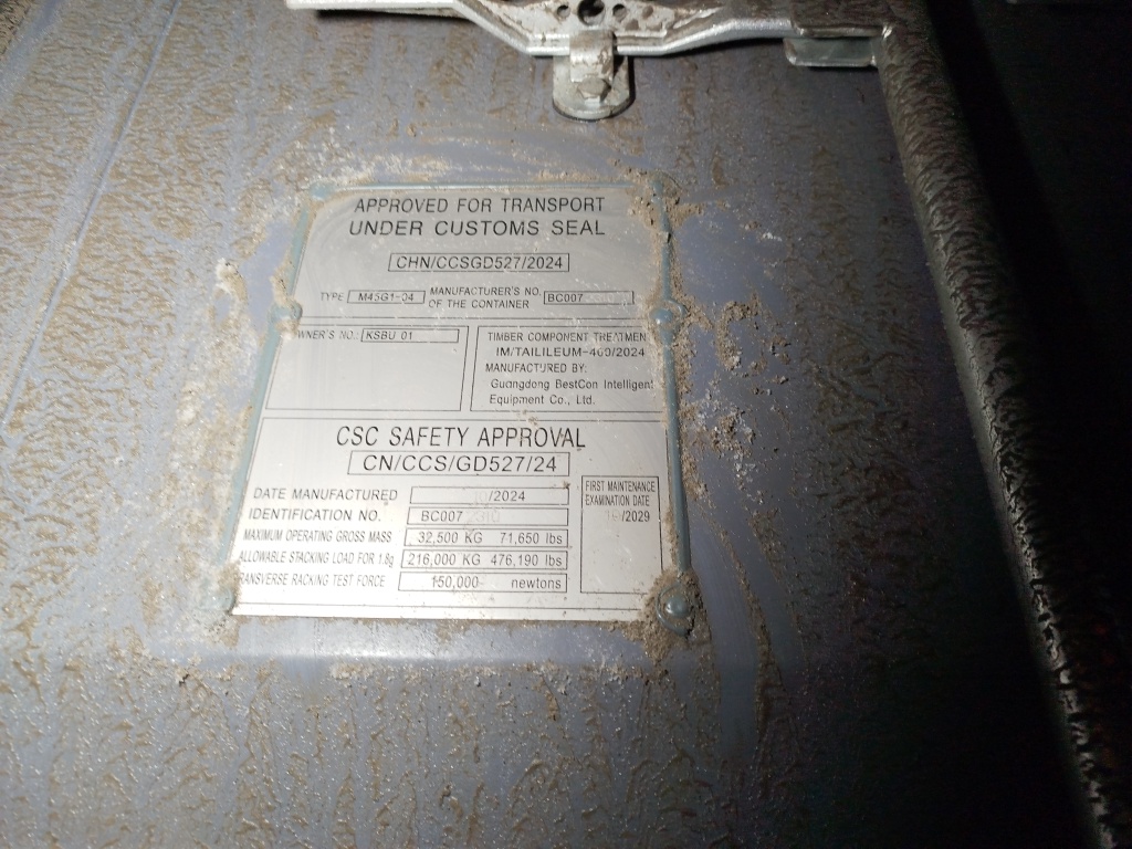 Морской контейнер KSBU0172170