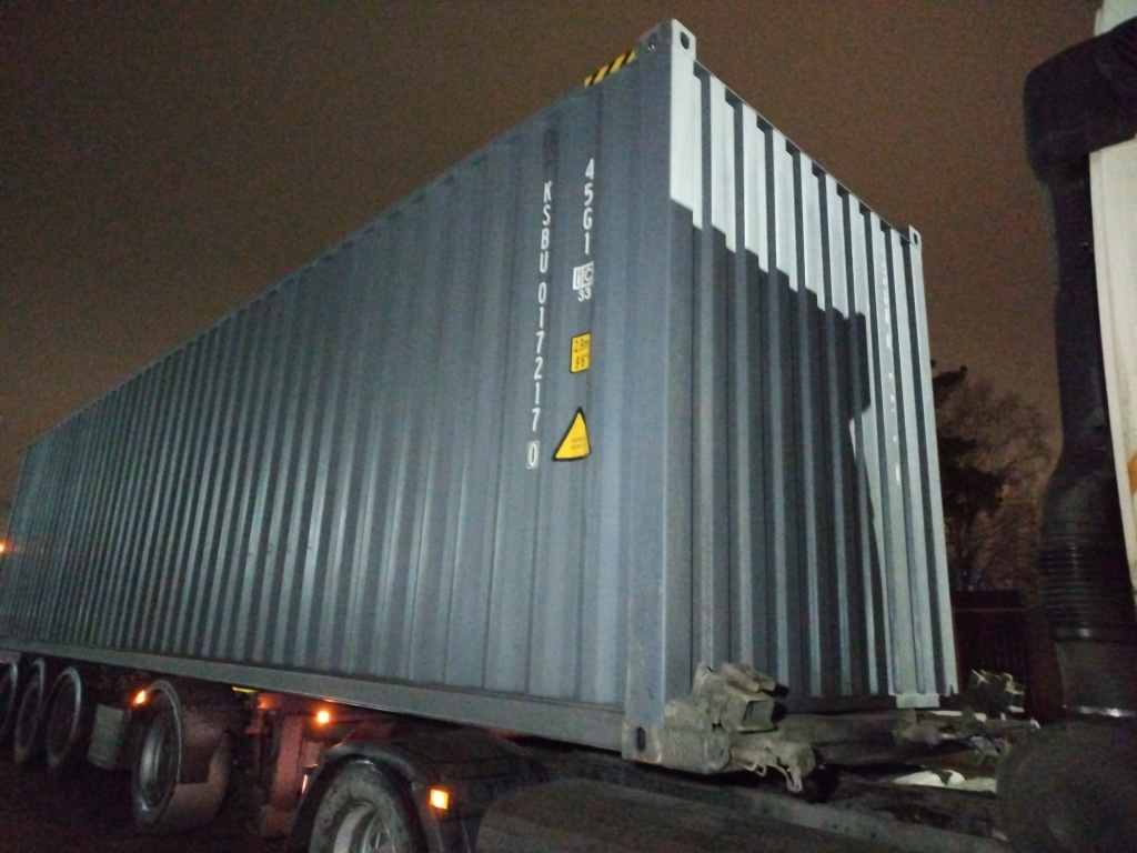 Морской контейнер KSBU0172170