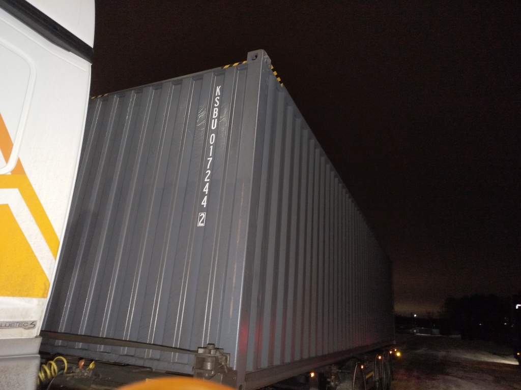 Морской контейнер KSBU0172442