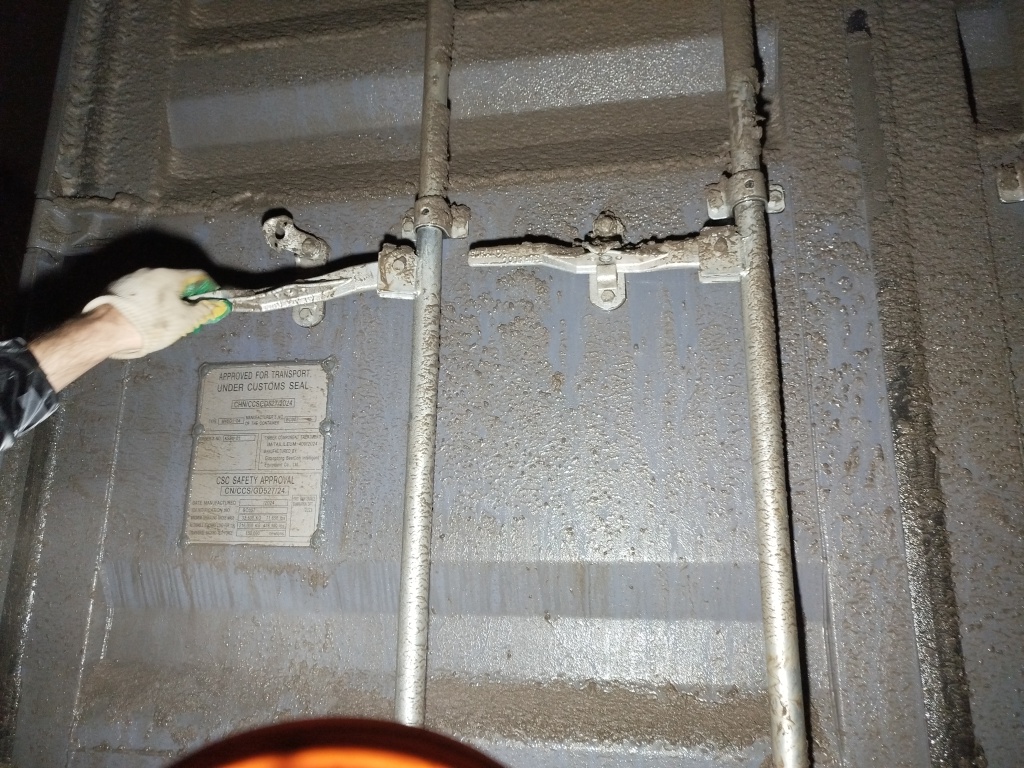 Морской контейнер KSBU0172442