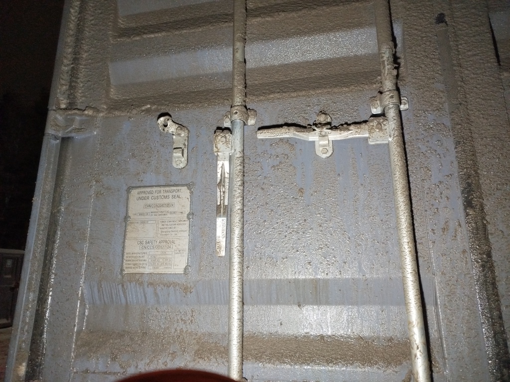 Морской контейнер KSBU0172442