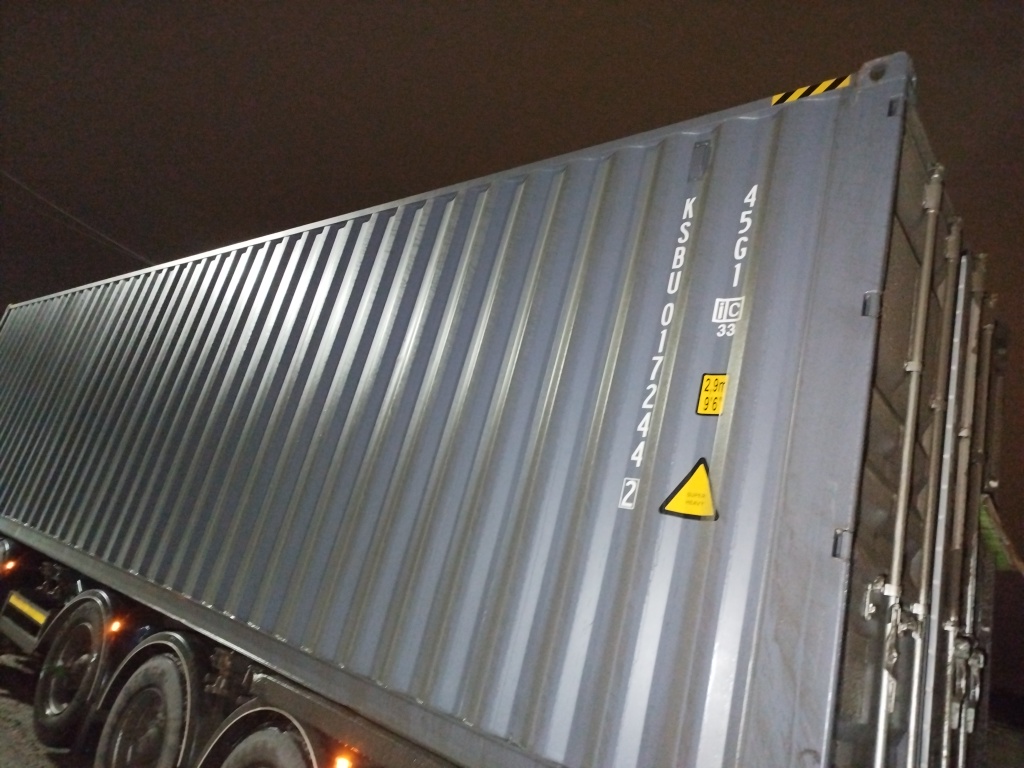 Морской контейнер KSBU0172442