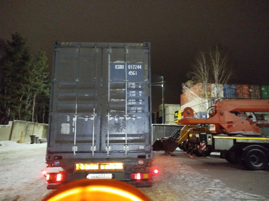 Морской контейнер KSBU0172442