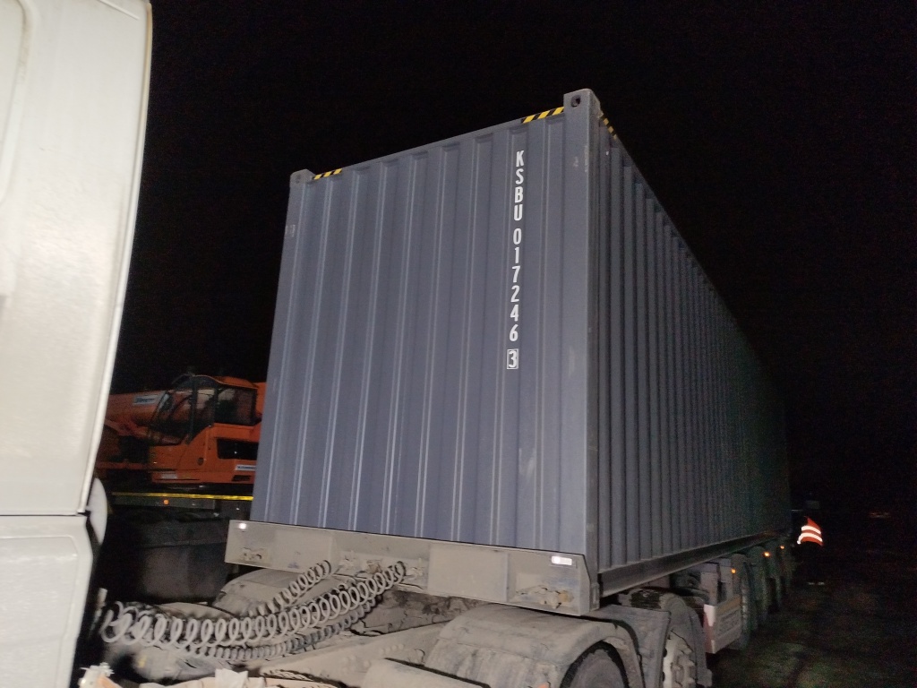 Морской контейнер KSBU0172463