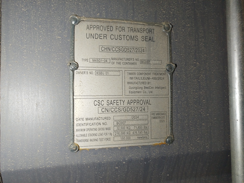 Морской контейнер KSBU0172463