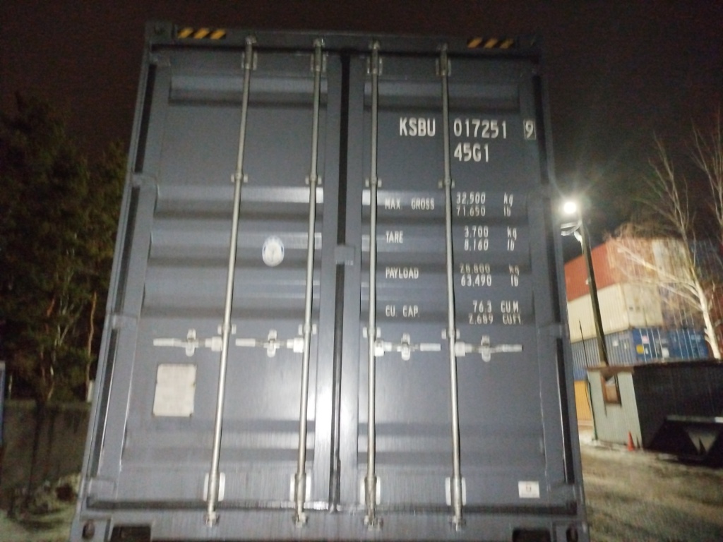 Морской контейнер KSBU0172519