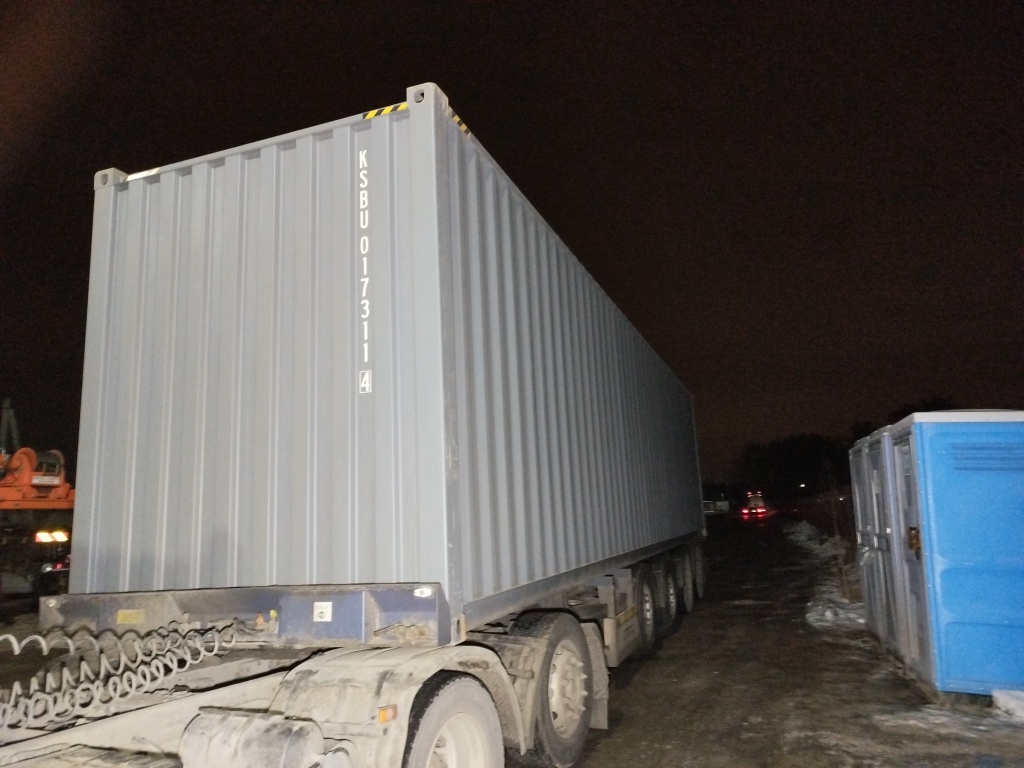 Морской контейнер KSBU0173114